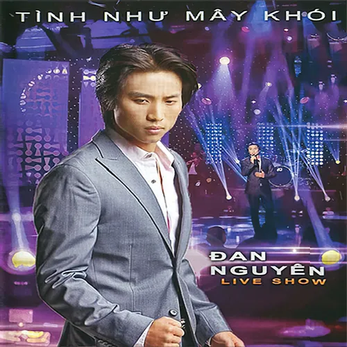 Phố Đêm