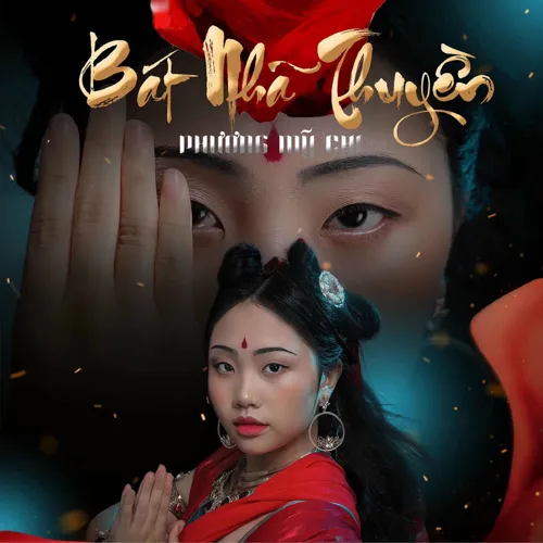Liên Hoa